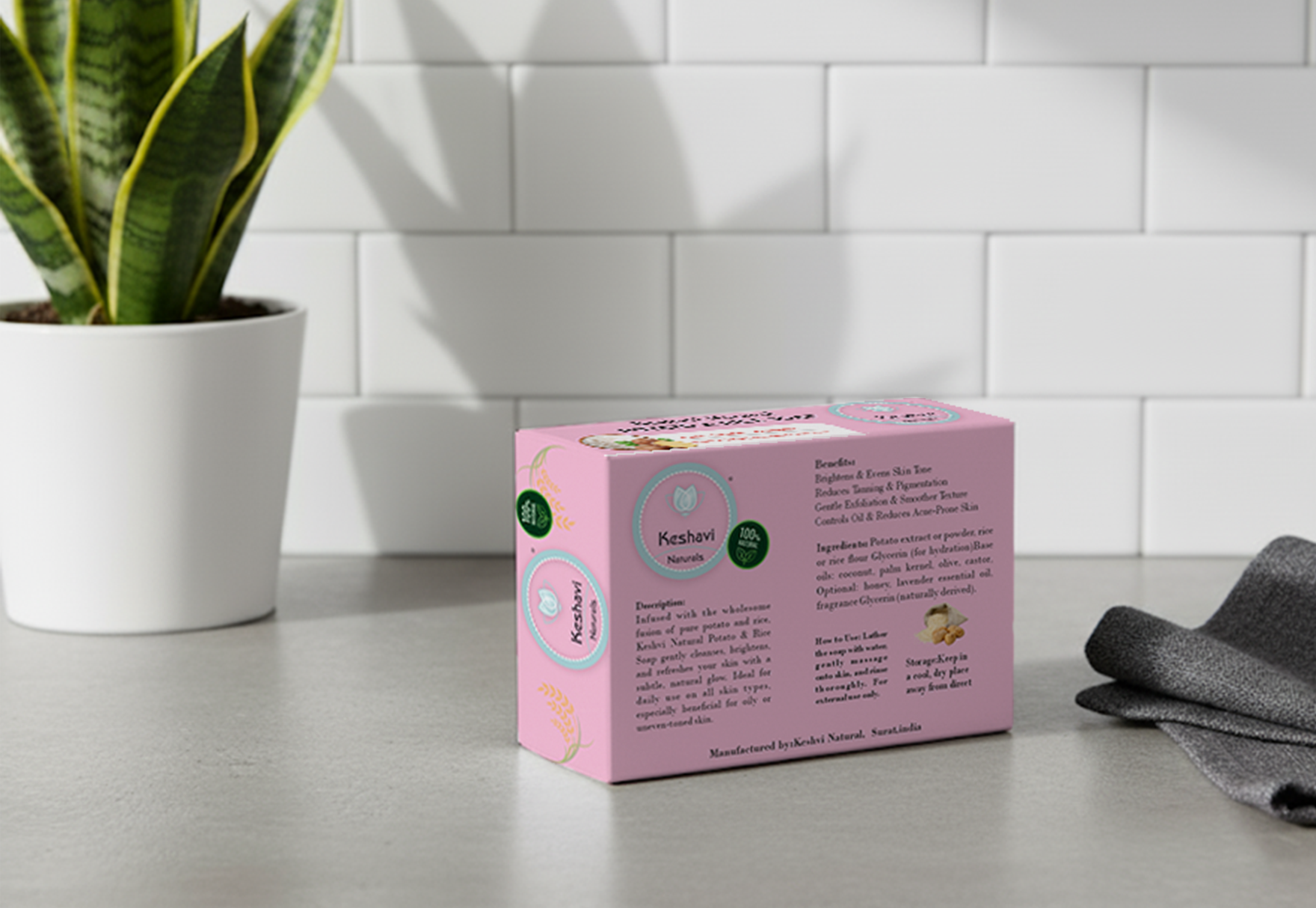 Keshvi Naturals Potato & Rice Soap – Pack of 5 | 100% Natural Bath Bars