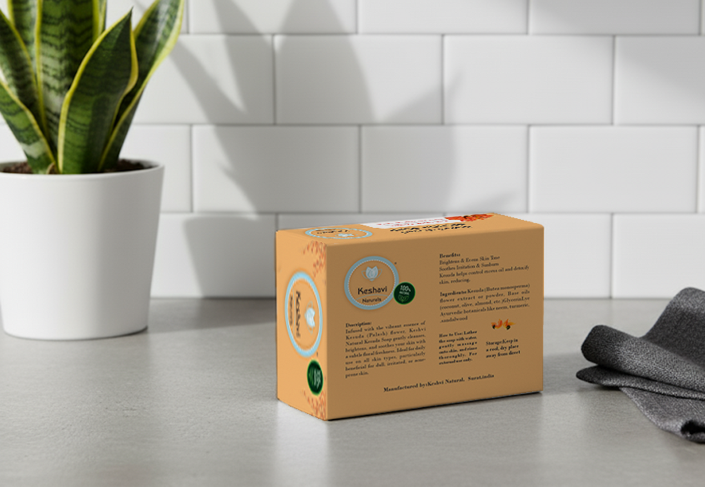 Keshavi Naturals Kesudo Soap – Pack of 5 | 100% Natural Bath Bars