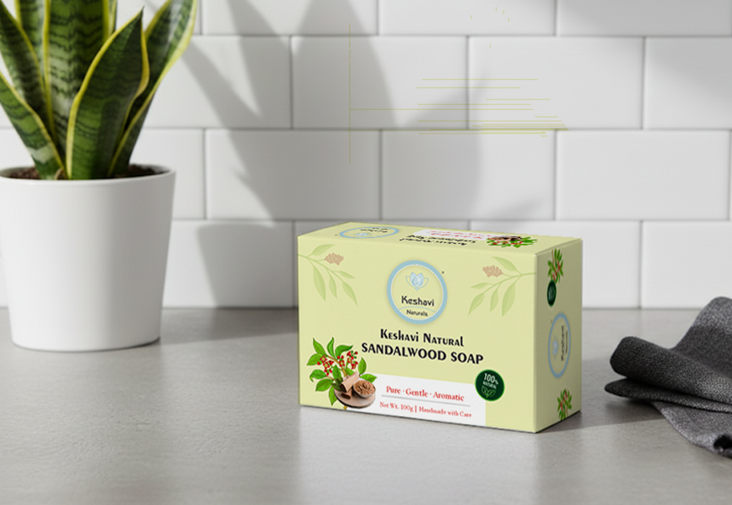 Keshvi Naturals Sandalwood Soap – Pack of 5 | 100% Pure Ayurvedic Bath Bar for Glowing & Youthful Skin