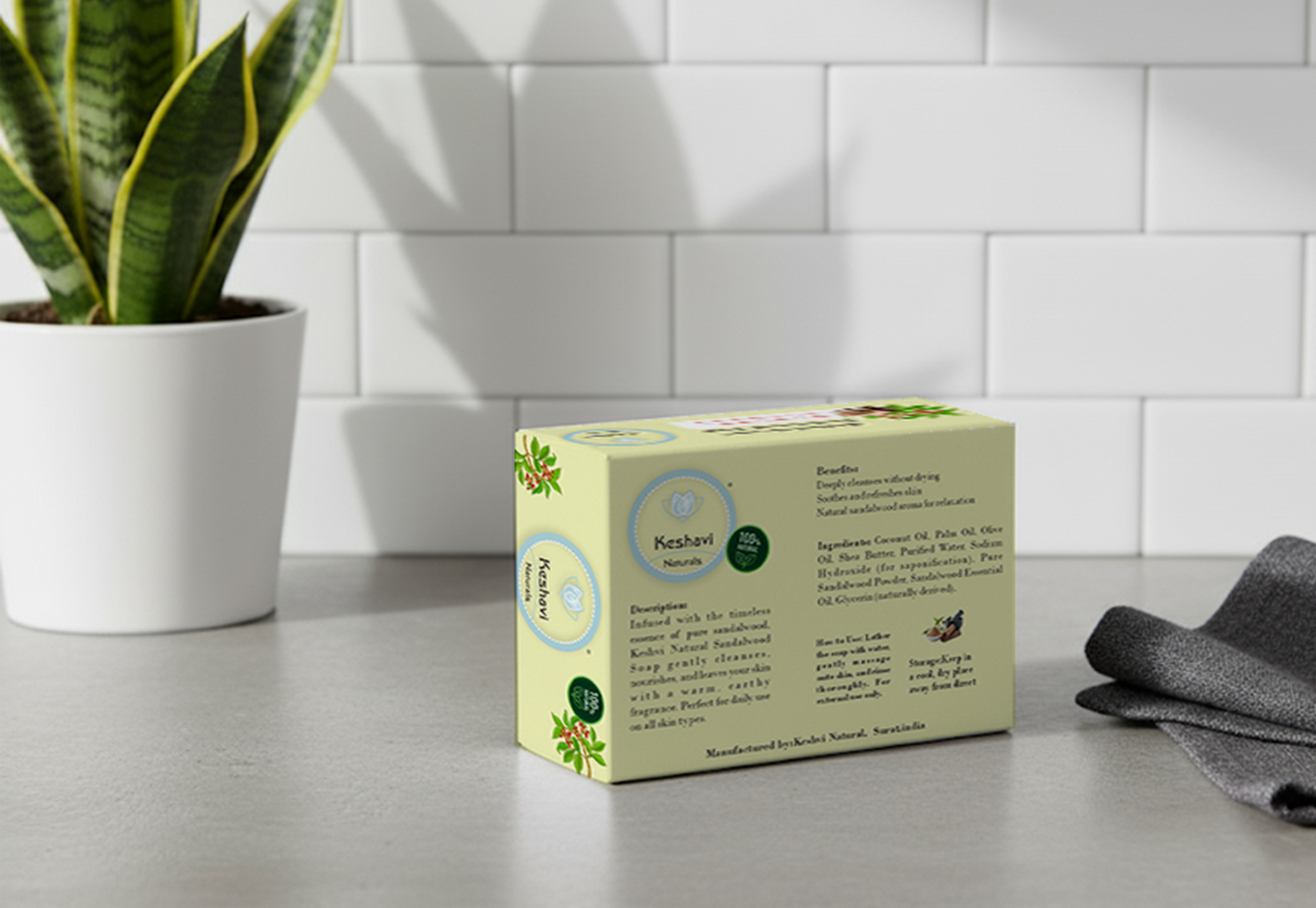 Keshvi Naturals Sandalwood Soap – Pack of 5 | 100% Pure Ayurvedic Bath Bar for Glowing & Youthful Skin